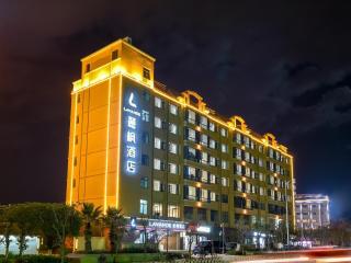 Lavande Hotel Kunming Changshui Airport - 7