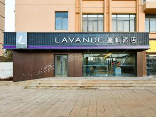 Lavande Hotel Kunming Changshui Airport - 4