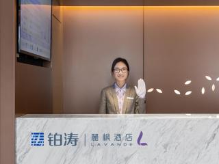 Lavande Hotel National Sun Yat-sen University, Zhuhai - 7