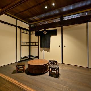Nishijin Fujita - Quioto - 2