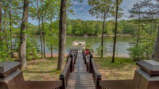 Pure Pleasure on the Lake - Blairsville - 6