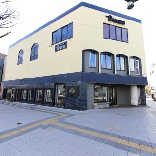 Guesthouse & Lounge FARO - Iwaki - 0