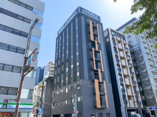 HOTEL LiVEMAX Hakata Nakasu - Fukuoka - 0