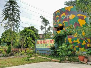 Jin Xi Fu B&B - Jinning - 9