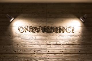 Hotel ONE'S RESIDENCE - 8