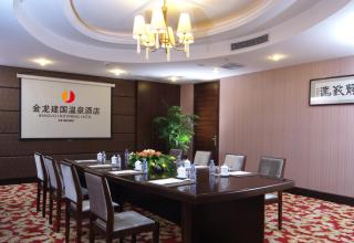 Beijing Jinlong Hotspring Hotel - 5
