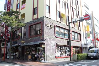 HARE-TABI SAUNA & INN Yokohama - ハレタビ - - Yokohama - 1