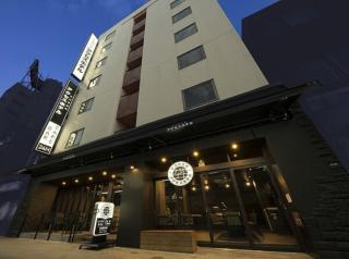 Nagoyaeki Access Hotel / Vacation STAY 79742 - Nagoya - 1