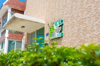 龍家民宿 The Laid-back Dragon Lodge - Magong - 9