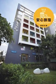 Micasa Hotel - Taichung - 9