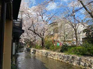 Rinn Shijo Takasegawa - Kyoto - 6