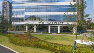 Hyatt Place Deqing - Deqing - 3