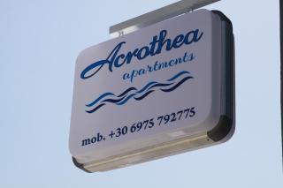 Acrothea Apartments - Ormos Panagias - 9