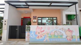 Lucky Bear Guesthouse - Magong - 4