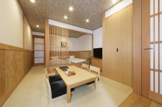 Susukinohara Ichinoyu - Hakone - 2