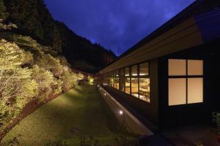 Susukinohara Ichinoyu - Hakone - 5