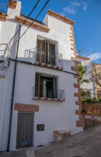 Casa Rural la Llar - Vilafamés - 8