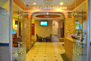 Al Qidra Hotel & Suites Aqaba - Aqaba - 1
