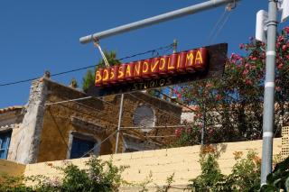 Bossanovolima studios - Volimes - 0