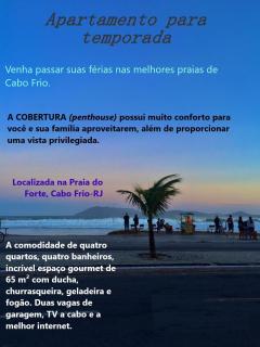 apartamento de cobertura praia do forte cabo frio - Škorak - 7