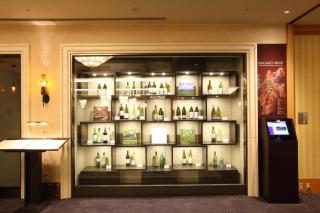 Hotel Metropolitan Nagano - Nagano - 3