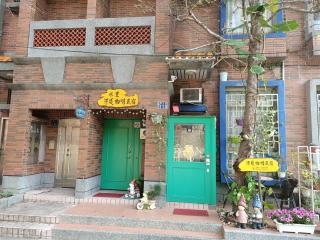 水里河堤咖啡民宿 Shuili Heti coffee B&B - 3