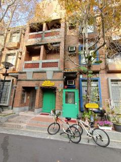 水里河堤咖啡民宿 Shuili Heti coffee B&B - Shuili - 0