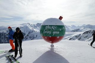 Апартаменти Ковачева - Bansko - 7
