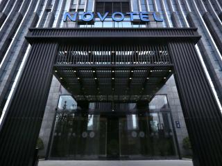 Novotel Deqing Moganshan 德清莫干山诺富特酒店 - Deqing - 0