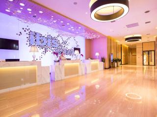 ibis Styles Changsha Intl Exhibition Ctr - Huangxing - 7