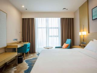 ibis Styles Changsha Intl Exhibition Ctr - Huangxing - 1