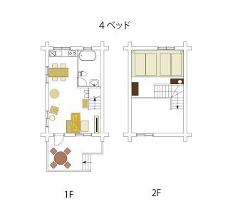Fiore Shima - Shima - 9
