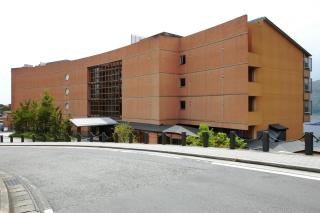 Akazawa Onsen Hotel - Ito - 1