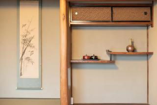 Rou - Kyoto - 3