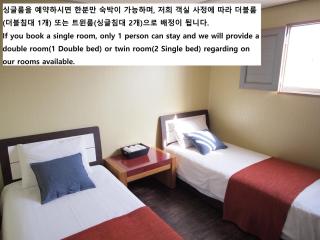 Hostel J Stay - Seul - 9