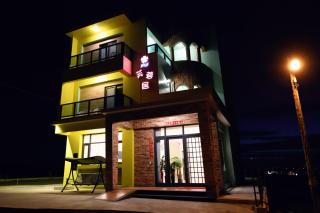 澎湖芙蓉居電梯海景民宿 - Magong - 5