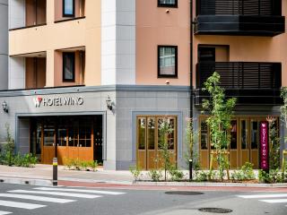 Hotel Wing International Select Ikebukuro - Tokio - 5
