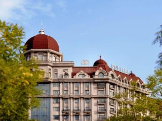 Sofitel Xining - 0