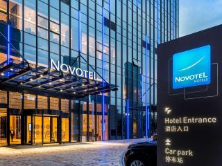 Novotel Ningbo East - Ningbo - 8