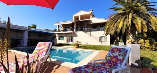 Appartement & Spa - Panoramic Olivars - Pau - 0