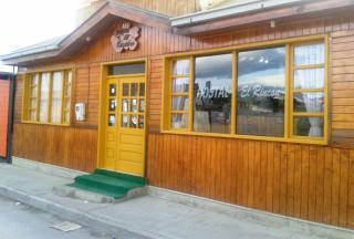 Hostal El Rincón - Puerto Natales - 8