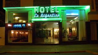 Hotel La Argentina - San Clemente del Tuyú - 0