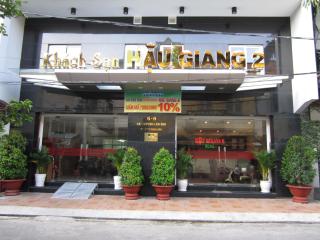 Hau Giang 2 Hotel Cần Thơ - Can Tho - 0