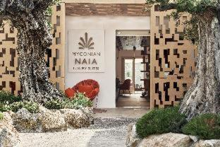 Myconian Naia - Preferred Hotels & Resorts - Mykonos Stadt - 3