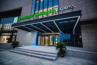 Holiday Inn Express Ningbo Fenghua by IHG - Ningbo - 5