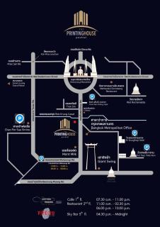 The Printing House Poshtel - 4