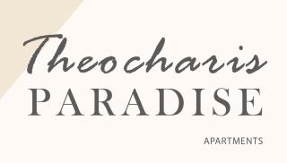 Theocharis Paradise - 9