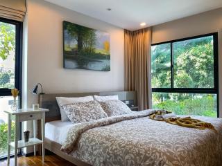 Title Rawai Phase III by Beringela - Strand Rawai - 8