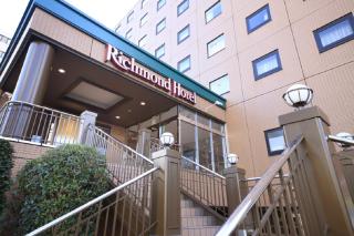 Richmond Hotel Tokyo Musashino - Musashino - 0