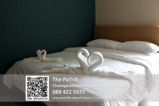 The PaTriX Chaengwattana - Nonthaburi - 4